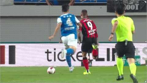 Highlight FC Seoul vs Incheon United Club 05/09/2026