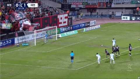 Highlight 38'