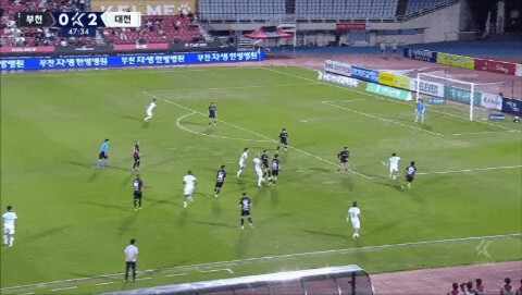 Highlight 48'