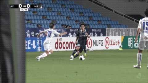 Highlight 50'