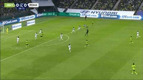 Highlight 59'