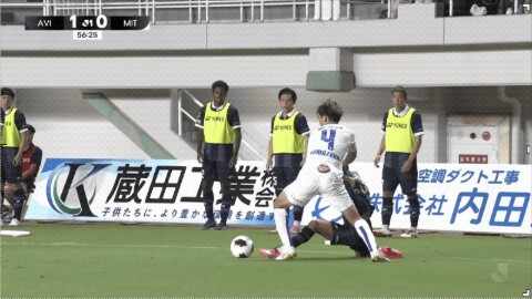 Highlight 57'