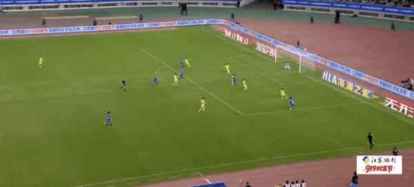 Highlight Nanjing Team vs Taizhou Team 05/09/2026