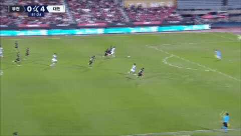Highlight 82'