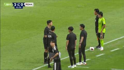 Highlight 68'