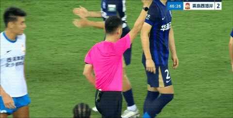 Highlight 46'