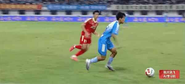 Highlight Lianyungang Team vs Nantong Team 05/09/2026