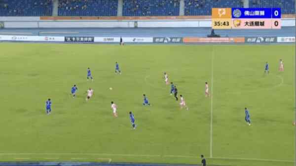 Highlight Dalian K'un City vs Foshan Nanshi 05/09/2026