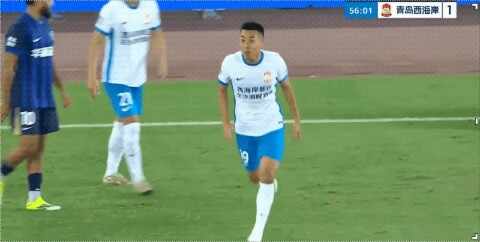 Highlight 57'