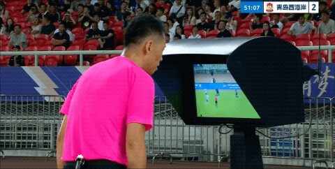 Highlight 51'