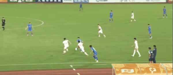 Highlight 65'