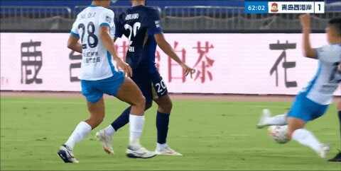 Highlight 62'