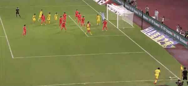 Highlight 42'