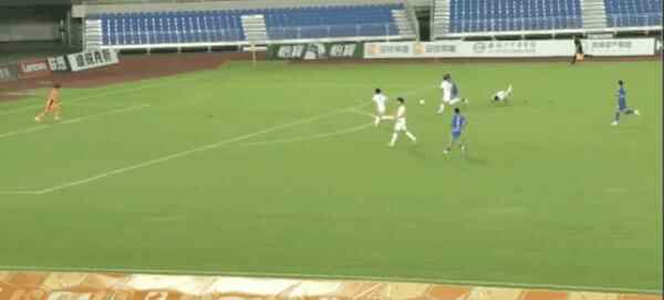Highlight 81'