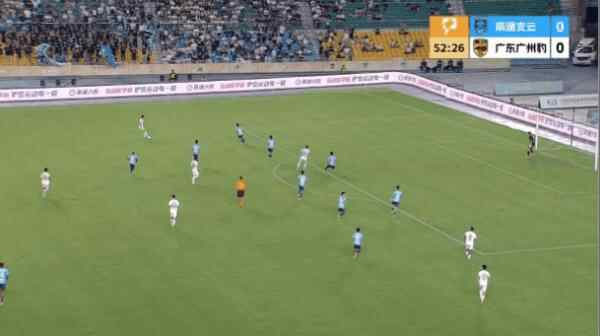 Highlight 53'