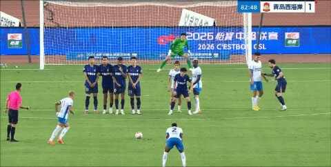 Highlight 83'