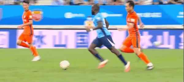 Highlight 63'