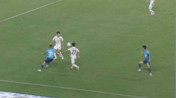 Highlight 80'