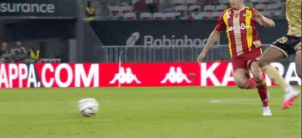 Highlight 58'