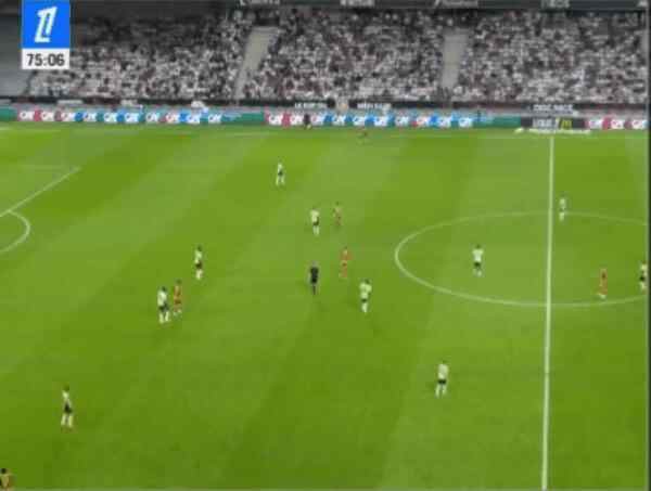 Highlight 75'