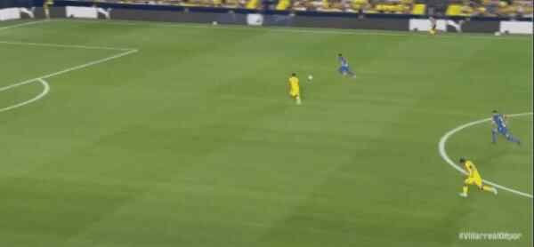 Highlight 88'