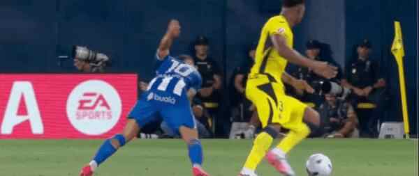 Highlight 93'
