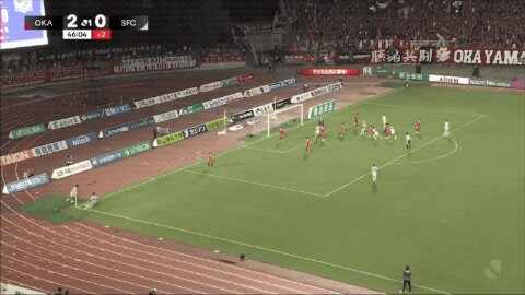 Highlight 47'