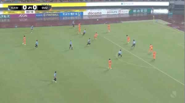 Highlight Kawasaki Frontale vs Shimizu S-Pulse 06/09/2026