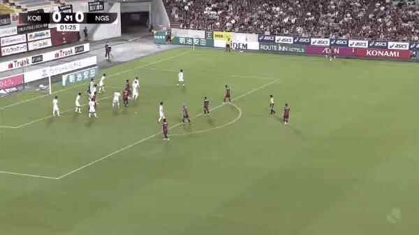 Highlight V-Varen Nagasaki vs Vissel Kobe 06/09/2026