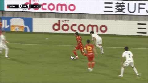 Highlight 46'