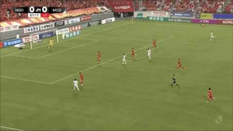 Highlight 52'