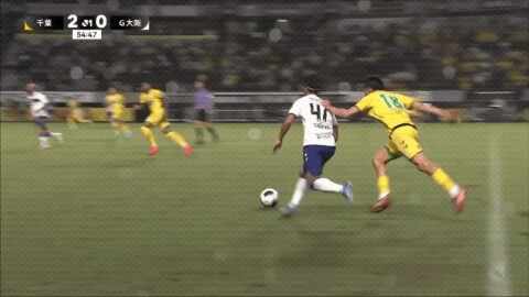 Highlight 55'