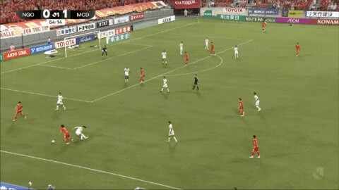 Highlight 55'