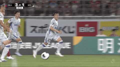 Highlight 61'