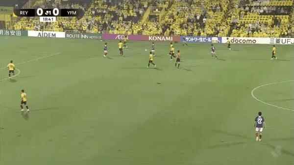 Highlight Kashiwa Reysol vs Yokohama F. Marinos 06/09/2026