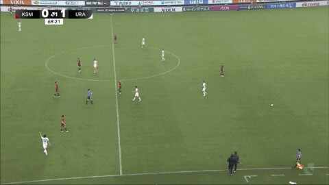 Highlight 70'