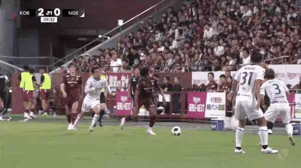 Highlight 40'