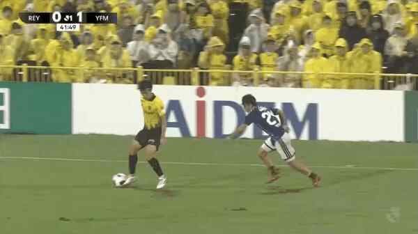 Highlight 43'