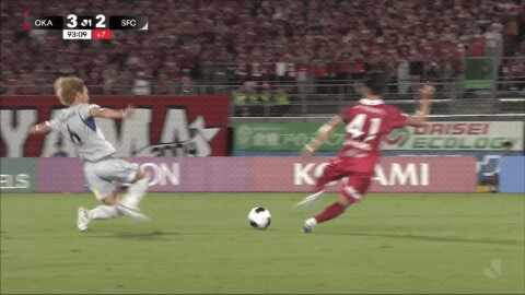 Highlight 93'