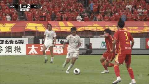 Highlight 85'