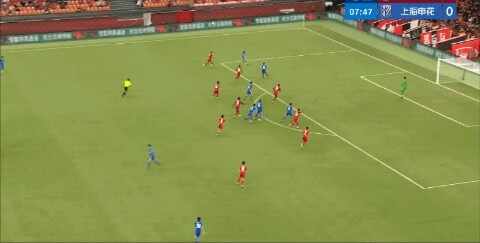 Highlight Chongqing Tonglianglong vs Shanghai Shenhua 06/09/2026
