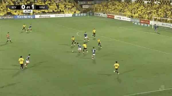 Highlight 48'