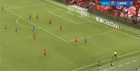 Highlight 11'