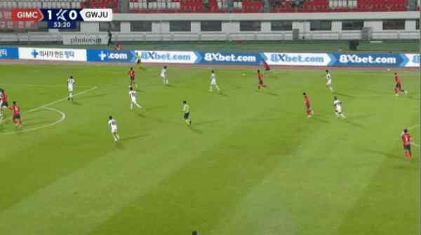 Highlight 54'