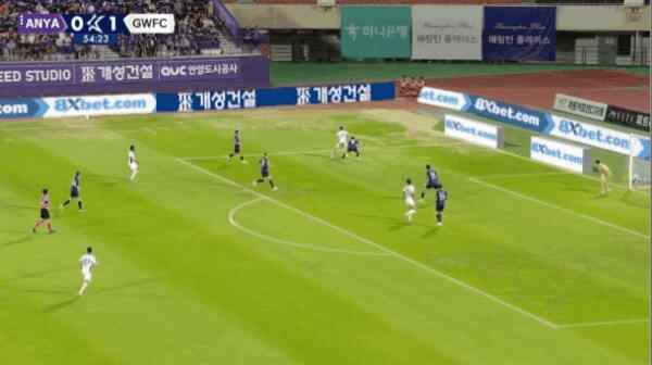 Highlight 55'
