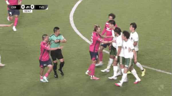 Highlight Cerezo Osaka vs Tokyo Verdy 06/09/2026