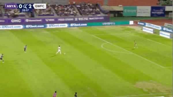Highlight 59'