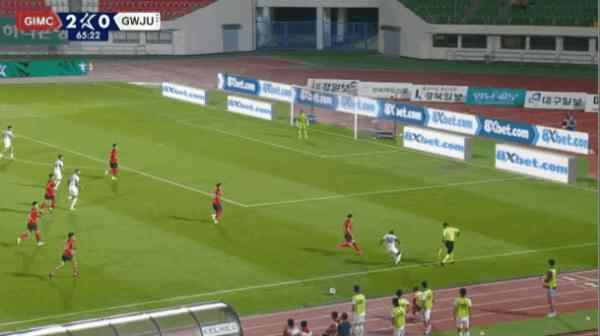 Highlight 66'