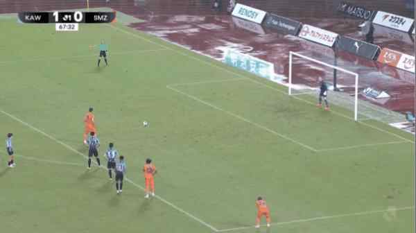 Highlight 68'