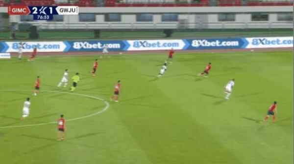 Highlight 77'